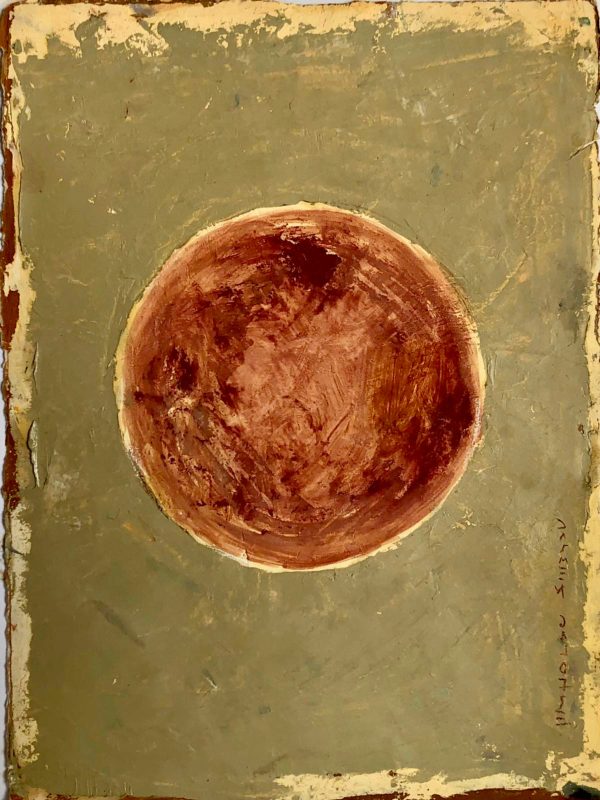 Mars